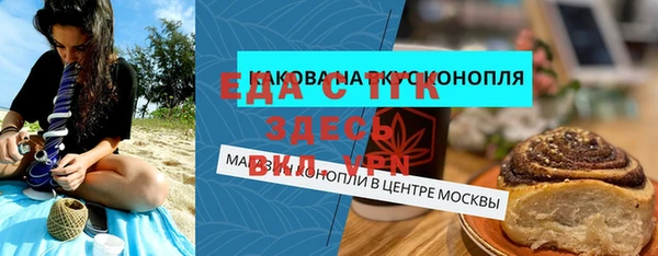 МДПВ Верхний Тагил